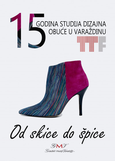 Dan studijske jedinice Varaždin