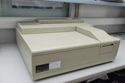 UV/Vis Spektrofotometar
