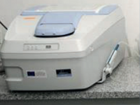 DSC – Diferencijalni skenirajući kalorimetar