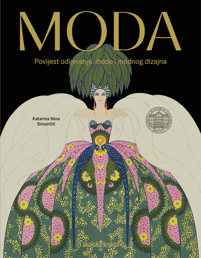 Poziv na predstavljanje sveučilišnog udžbenika MODA – Povijest odijevanja, mode i modnog dizajna